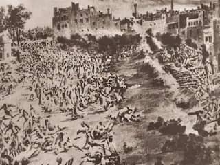 Jallianwala Bagh Massacre – A Dark Day in Indian History 2 WhatsApp Image 2026 04 13 at 12.54.56 PM