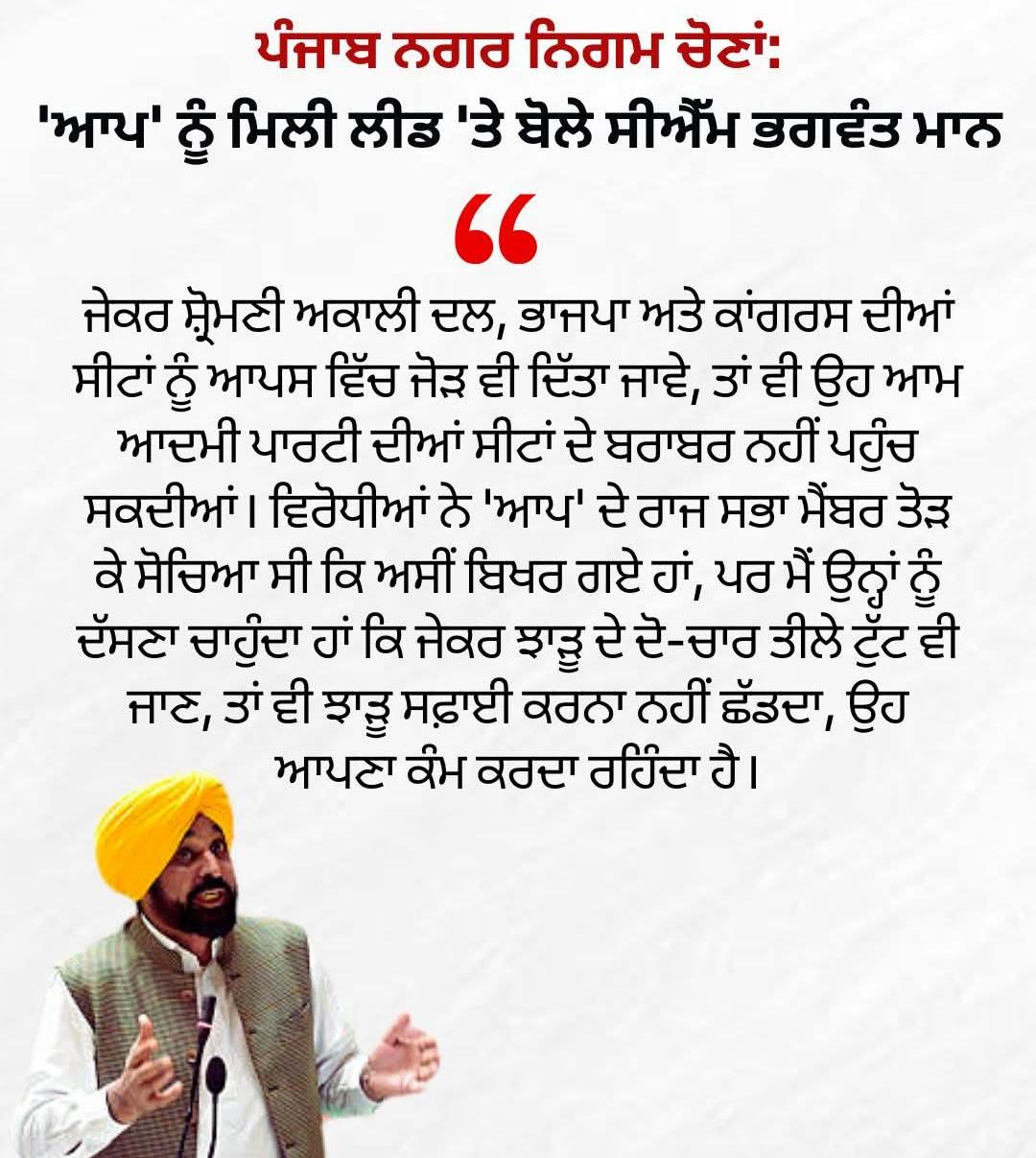 WhatsApp Image 2026 05 29 at 6.38.07 PM