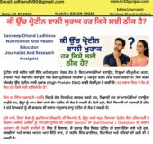 WhatsApp Image 2026-07-10 at 9.39.36 AM (1)