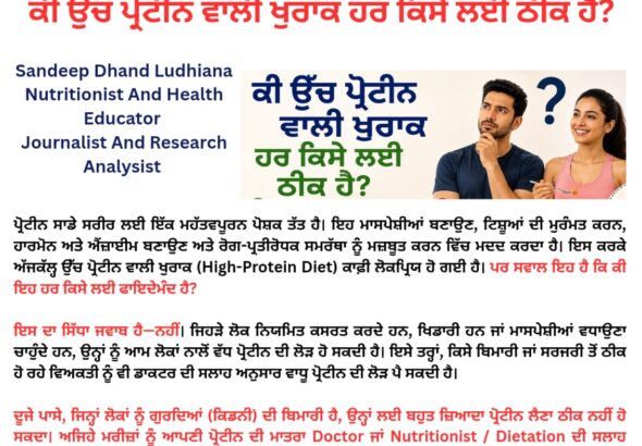 WhatsApp Image 2026-07-10 at 9.39.36 AM (1)