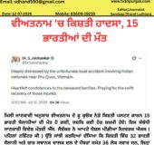 WhatsApp Image 2026-07-12 at 10.26.06 AM